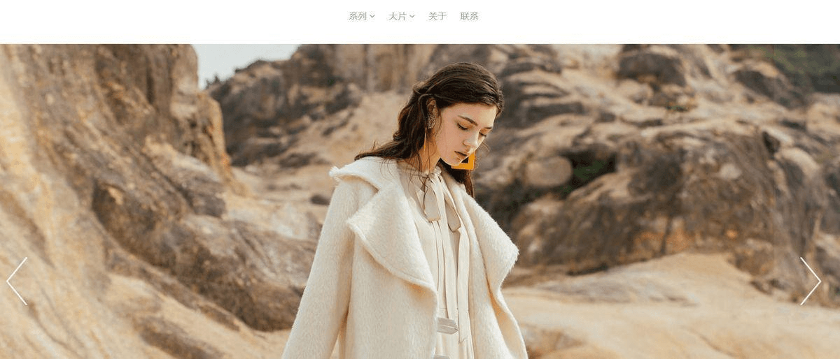 圖片取自Strikingly產品 圖片取自Strikingly產品